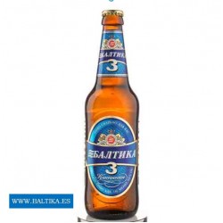 Пиво "Балтика 3" 4,8% 0,45 л